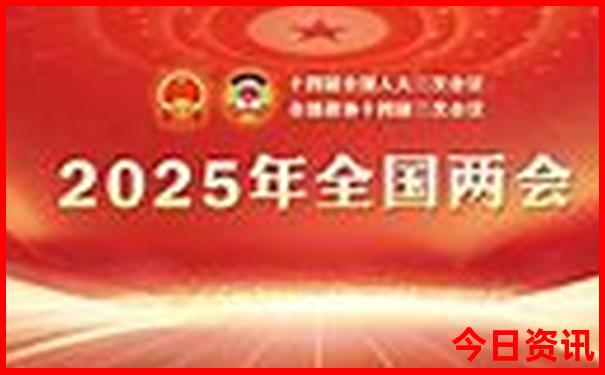 夏天往哪边走凉快