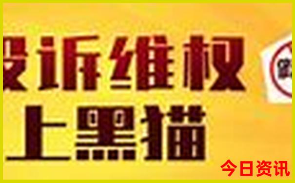 去北京旅游路线攻略