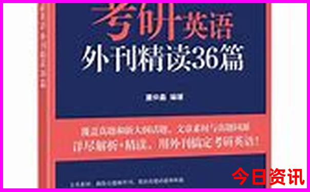 成都周边避暑胜地推荐