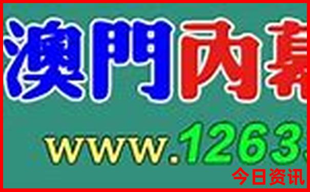 6月份去北京热吗
