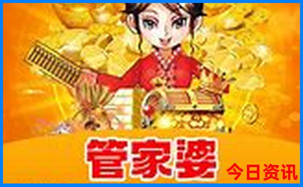 一家三口去北京玩三天要多少钱