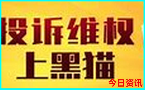 澳门水果爷爷资料