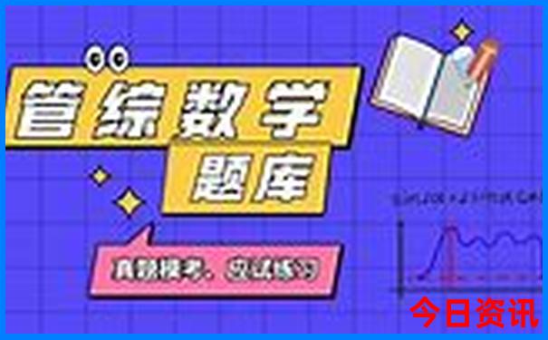2025全新资料最新全新解答免费领取资料分析大全-2025正版资料免费大全资料